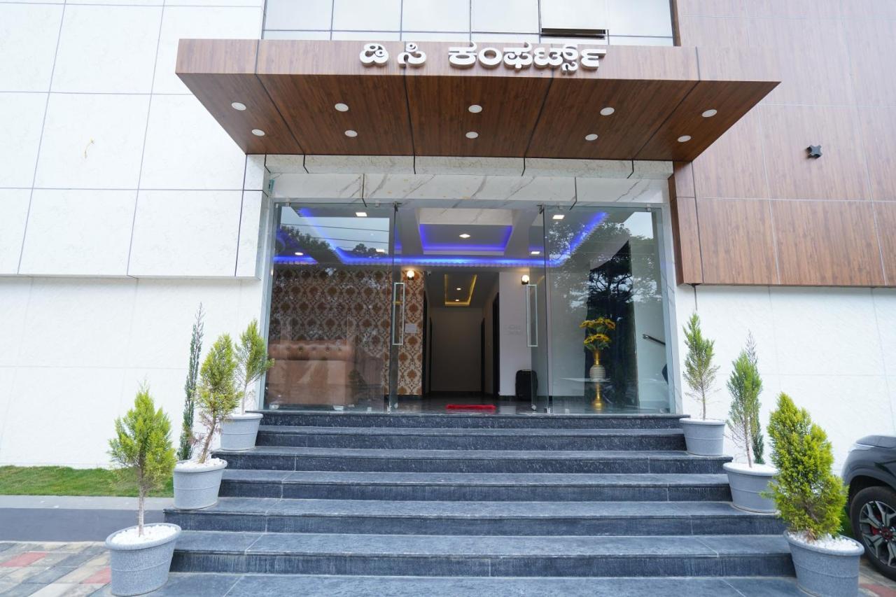 Dc Comforts Chikmagalūr Exterior foto